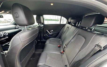 Mercedes-Benz A-Класс, 2019 год, 2 297 000 рублей, 17 фотография