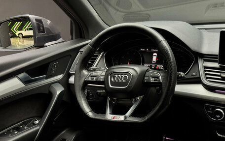 Audi Q5, 2018 год, 3 300 000 рублей, 12 фотография