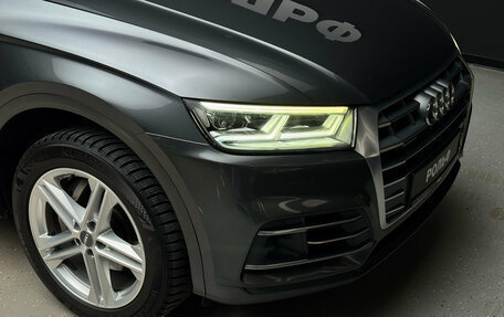 Audi Q5, 2018 год, 3 300 000 рублей, 8 фотография