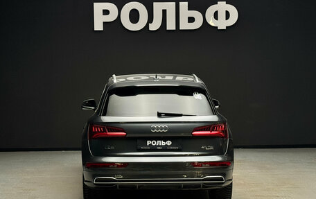 Audi Q5, 2018 год, 3 300 000 рублей, 4 фотография