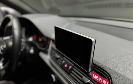 Audi Q5, 2018 год, 3 300 000 рублей, 25 фотография