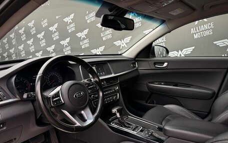 KIA Optima IV, 2018 год, 1 599 000 рублей, 10 фотография