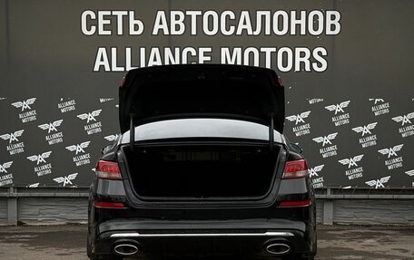 KIA Optima IV, 2018 год, 1 599 000 рублей, 7 фотография