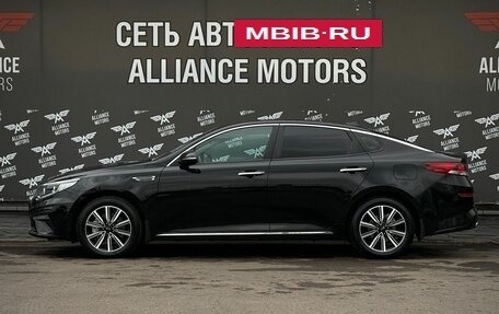 KIA Optima IV, 2018 год, 1 599 000 рублей, 4 фотография