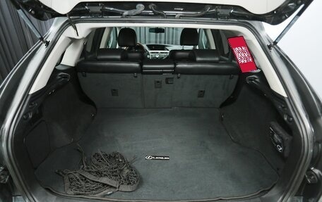 Lexus RX III, 2009 год, 1 670 000 рублей, 20 фотография