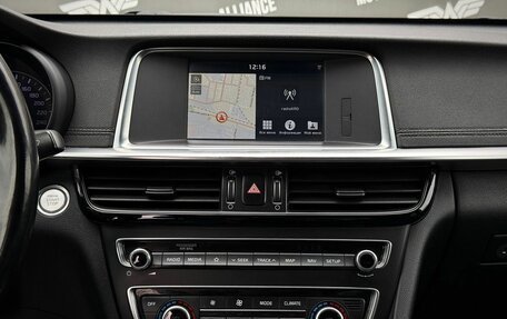 KIA Optima IV, 2018 год, 1 599 000 рублей, 16 фотография