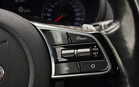 KIA Optima IV, 2018 год, 1 599 000 рублей, 19 фотография