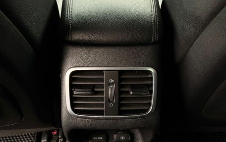 KIA Optima IV, 2018 год, 1 599 000 рублей, 14 фотография