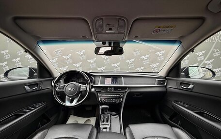 KIA Optima IV, 2018 год, 1 599 000 рублей, 15 фотография