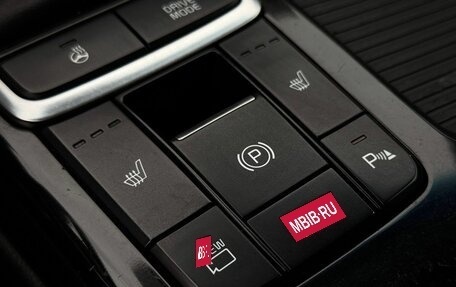 KIA Optima IV, 2018 год, 1 599 000 рублей, 26 фотография