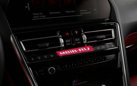 BMW M8 I (F91/F92/F93), 2021 год, 14 549 000 рублей, 22 фотография