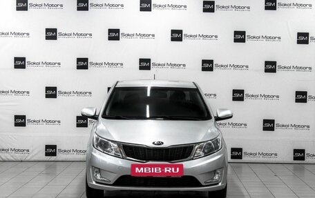 KIA Rio III рестайлинг, 2014 год, 1 099 900 рублей, 3 фотография