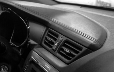 KIA Rio III рестайлинг, 2014 год, 1 099 900 рублей, 11 фотография