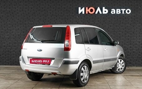 Ford Fusion I, 2007 год, 450 000 рублей, 4 фотография