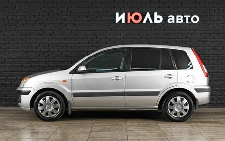 Ford Fusion I, 2007 год, 450 000 рублей, 7 фотография