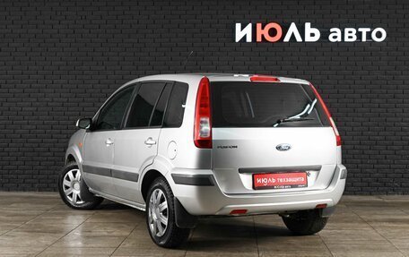 Ford Fusion I, 2007 год, 450 000 рублей, 6 фотография