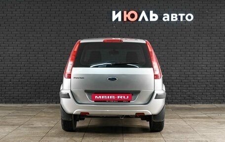 Ford Fusion I, 2007 год, 450 000 рублей, 5 фотография