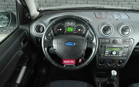 Ford Fusion I, 2007 год, 450 000 рублей, 11 фотография