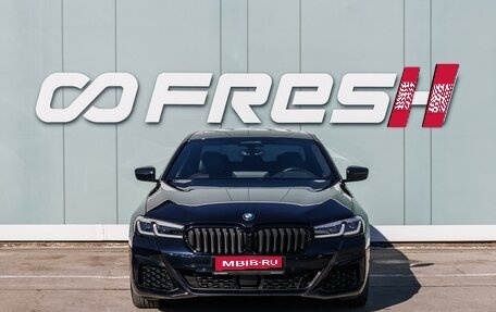 BMW 5 серия, 2021 год, 4 650 000 рублей, 3 фотография