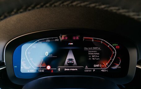 BMW 5 серия, 2021 год, 4 650 000 рублей, 17 фотография