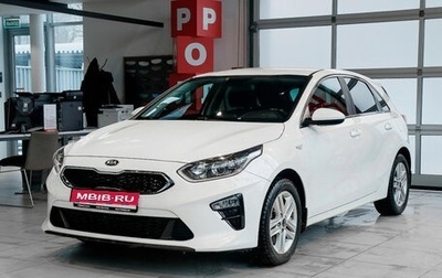 KIA cee'd III, 2019 год, 1 760 000 рублей, 1 фотография