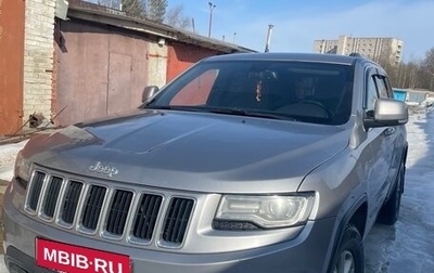 Jeep Grand Cherokee, 2013 год, 1 600 000 рублей, 1 фотография