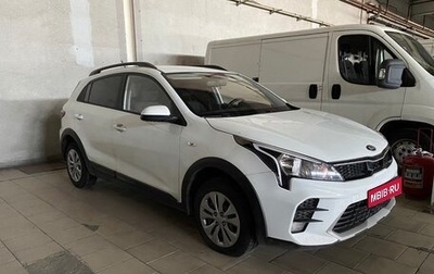 KIA Rio IV, 2021 год, 1 230 000 рублей, 1 фотография