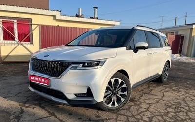 KIA Carnival, 2020 год, 3 950 000 рублей, 1 фотография