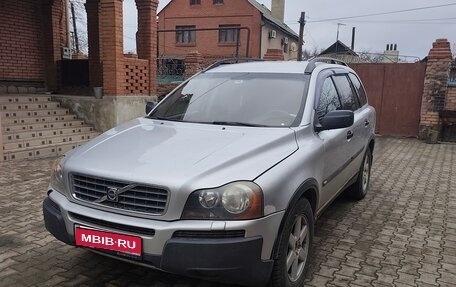 Volvo XC90 II рестайлинг, 2005 год, 780 000 рублей, 1 фотография
