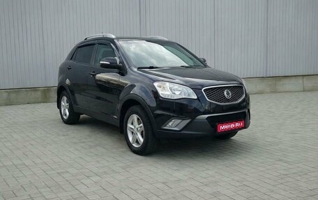 SsangYong Actyon II рестайлинг, 2012 год, 1 099 000 рублей, 1 фотография