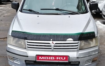 Mitsubishi Space Wagon III, 1999 год, 300 000 рублей, 1 фотография