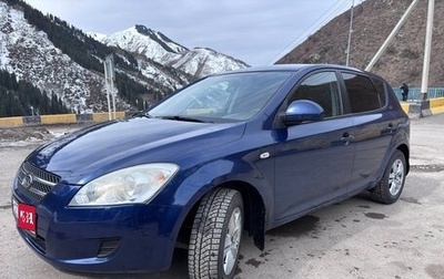KIA cee'd I рестайлинг, 2009 год, 570 000 рублей, 1 фотография