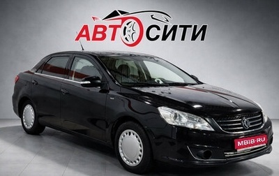 DongFeng S30, 2014 год, 512 000 рублей, 1 фотография