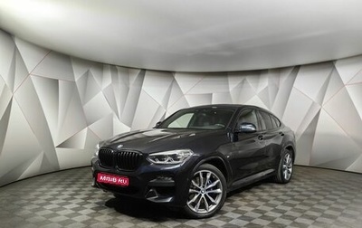 BMW X4, 2019 год, 4 950 000 рублей, 1 фотография