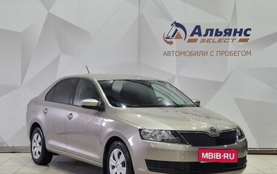 Skoda Rapid I, 2018 год, 1 400 000 рублей, 1 фотография