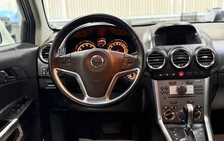 Opel Antara I, 2013 год, 1 200 000 рублей, 13 фотография