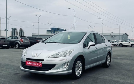 Peugeot 408 I рестайлинг, 2015 год, 660 000 рублей, 1 фотография