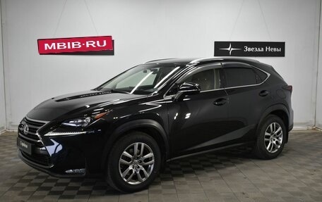Lexus NX I, 2017 год, 3 190 000 рублей, 1 фотография