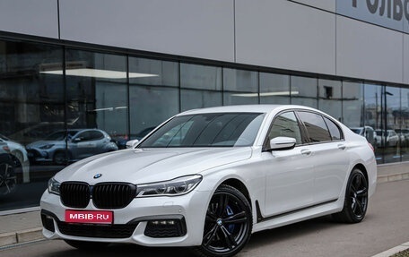 BMW 7 серия, 2018 год, 3 199 000 рублей, 1 фотография