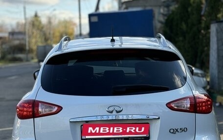 Infiniti QX50 I рестайлинг, 2014 год, 1 699 000 рублей, 3 фотография