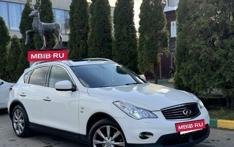 Infiniti QX50 I рестайлинг, 2014 год, 1 699 000 рублей, 6 фотография