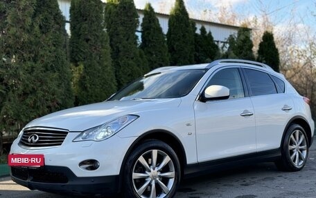 Infiniti QX50 I рестайлинг, 2014 год, 1 699 000 рублей, 2 фотография