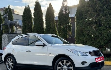 Infiniti QX50 I рестайлинг, 2014 год, 1 699 000 рублей, 7 фотография