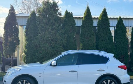 Infiniti QX50 I рестайлинг, 2014 год, 1 699 000 рублей, 17 фотография