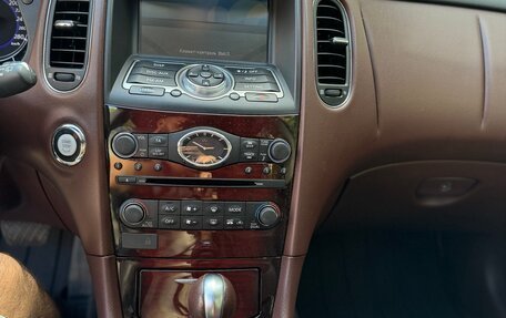 Infiniti QX50 I рестайлинг, 2014 год, 1 699 000 рублей, 19 фотография