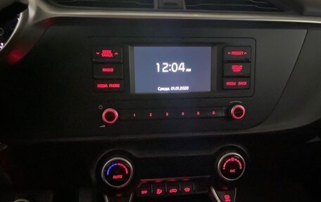 KIA Rio IV, 2021 год, 1 230 000 рублей, 8 фотография