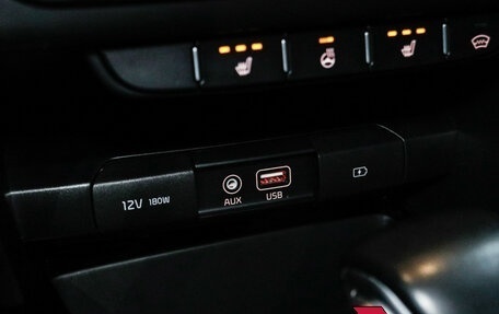 KIA cee'd III, 2019 год, 1 760 000 рублей, 18 фотография