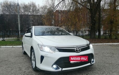 Toyota Camry, 2016 год, 1 950 000 рублей, 7 фотография