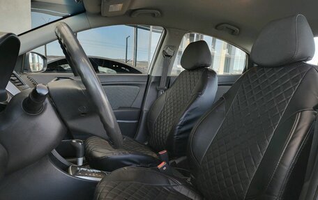 Hyundai Solaris II рестайлинг, 2014 год, 749 000 рублей, 12 фотография