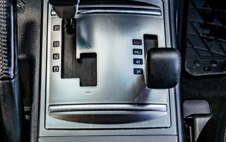 Mitsubishi Pajero IV, 2013 год, 1 849 000 рублей, 18 фотография